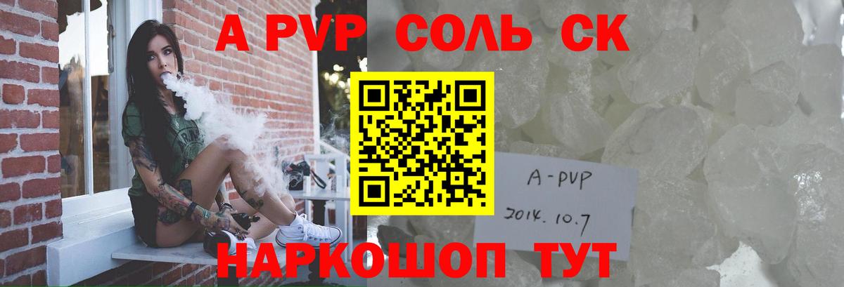 Cocaine Владимир
