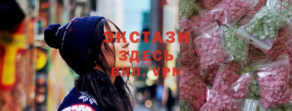 герыч Нягань