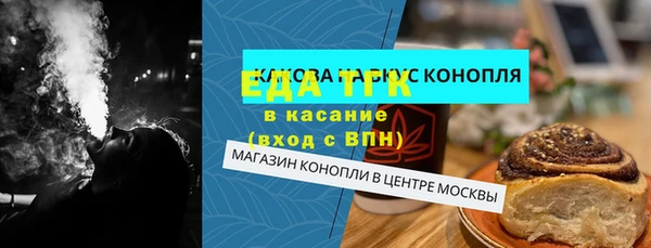 герыч Нягань
