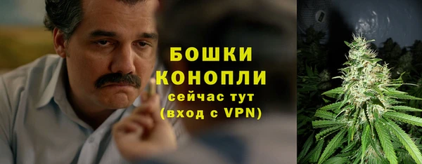 герыч Нягань