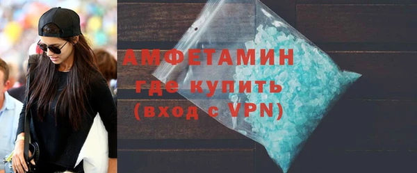 Альфа ПВП Нязепетровск