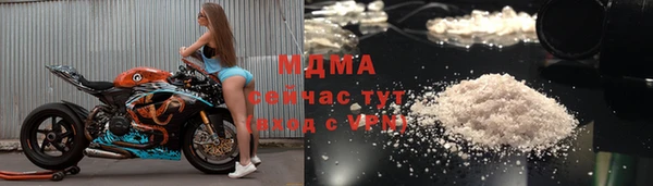 Альфа ПВП Нязепетровск