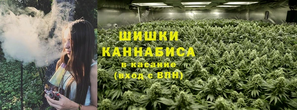 бутик Няндома