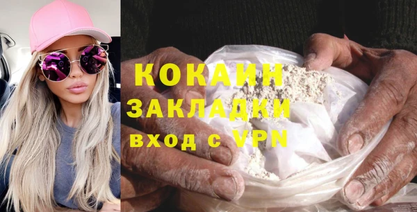 Альфа ПВП Нязепетровск