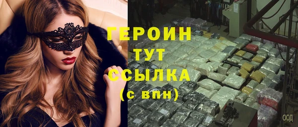 Альфа ПВП Нязепетровск