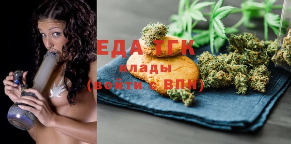 герыч Нягань