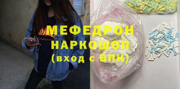 Альфа ПВП Нязепетровск
