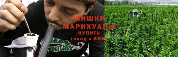 герыч Нягань