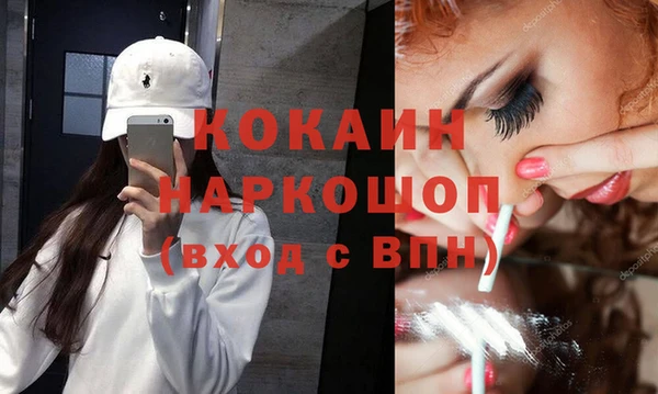 Альфа ПВП Нязепетровск