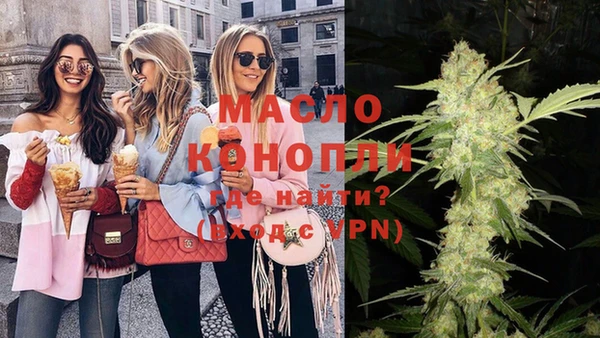 герыч Нягань