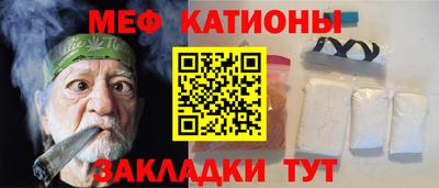 Альфа ПВП Апрелевка