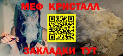 гашишное масло Аргун