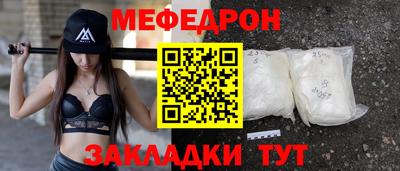 Альфа ПВП Апрелевка