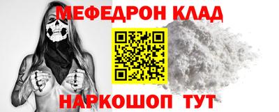 гашишное масло Аргун