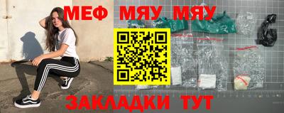 гашишное масло Аргун