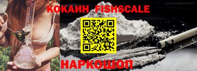 Альфа ПВП Апрелевка