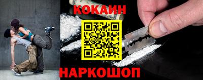 гашишное масло Аргун