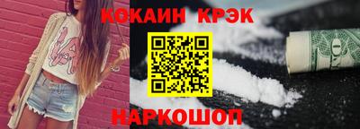 Альфа ПВП Апрелевка