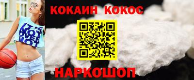 Альфа ПВП Апрелевка