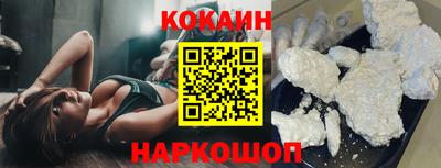 Альфа ПВП Апрелевка