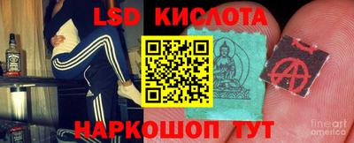 ECSTASY Апшеронск