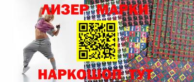 гашишное масло Аргун