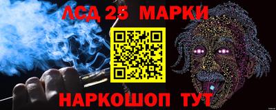 Альфа ПВП Апрелевка