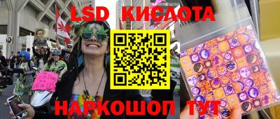 Альфа ПВП Апрелевка