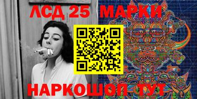 Альфа ПВП Апрелевка