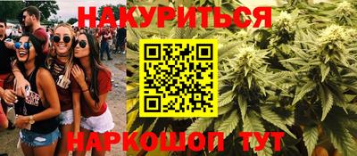 ECSTASY Апшеронск