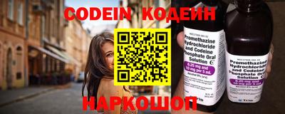 гашишное масло Аргун