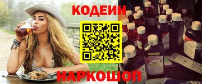 ECSTASY Апшеронск