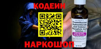 Альфа ПВП Апрелевка