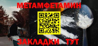гашишное масло Аргун