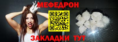 гашишное масло Аргун