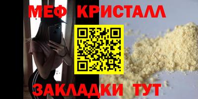 Альфа ПВП Апрелевка