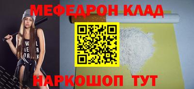 гашишное масло Аргун