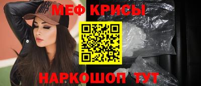 Альфа ПВП Апрелевка
