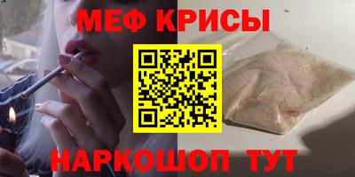 ECSTASY Апшеронск