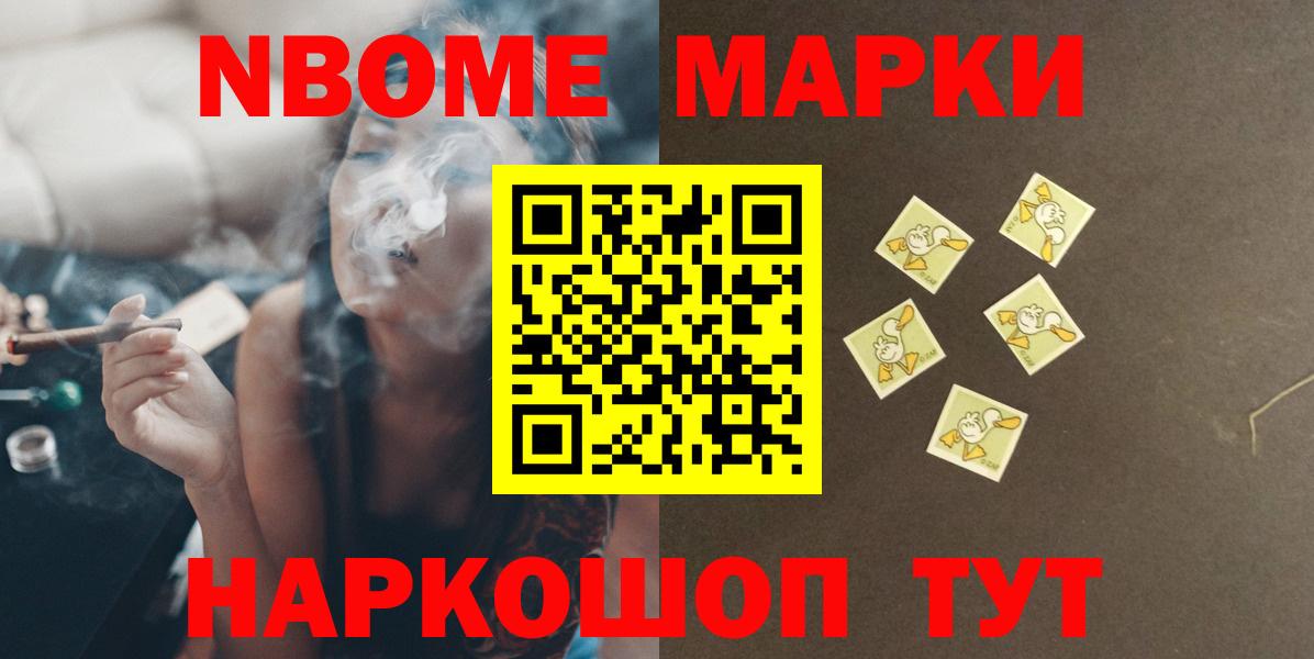 Владимир  LSD-25 экстази ecstasy  Вход с VPN  LSD-25 экстази  ЛСД экстази кислота 