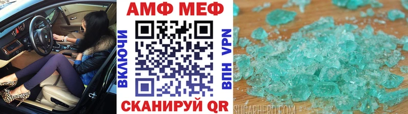 Метамфетамин Methamphetamine  Владимир 