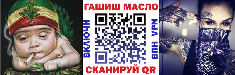 Дистиллят ТГК концентрат Владимир