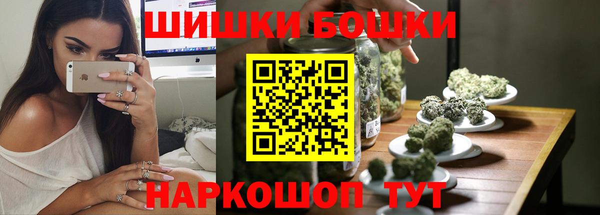 Каннабис MAZAR Владимир